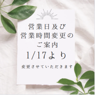 XN[Vbg 2024-01-13 185439.png